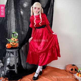 24 Hours Delivery A 60k Holy Festival cosplay Adult Costume Ghost Bride ...