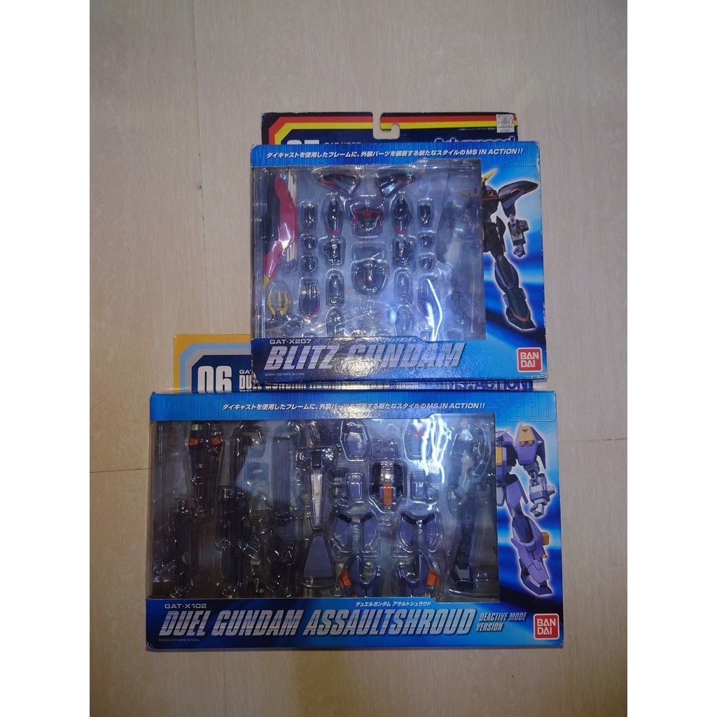 Bandai AMia Gundam Thunder Gundam Duel Gundam!Unopened!Box Bad Old Box ...