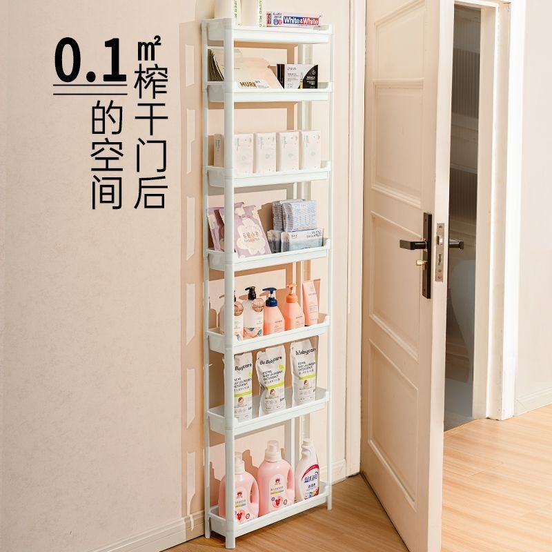 Behind Bathroom Door Ultra-Thin Storage Cabinet Bathroom Behind Door ...