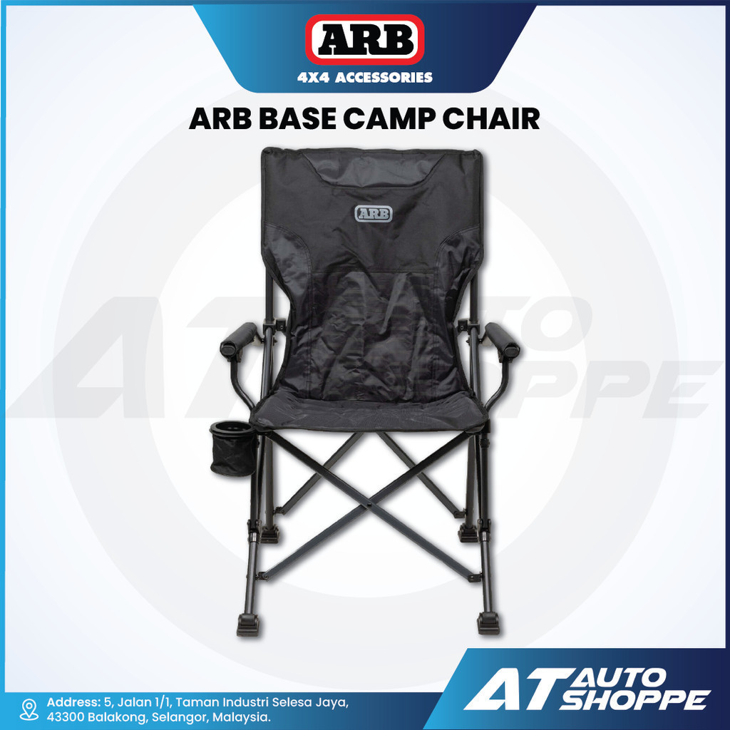 ARB Base Camp Chair (1 piece) | Shopee Malaysia
