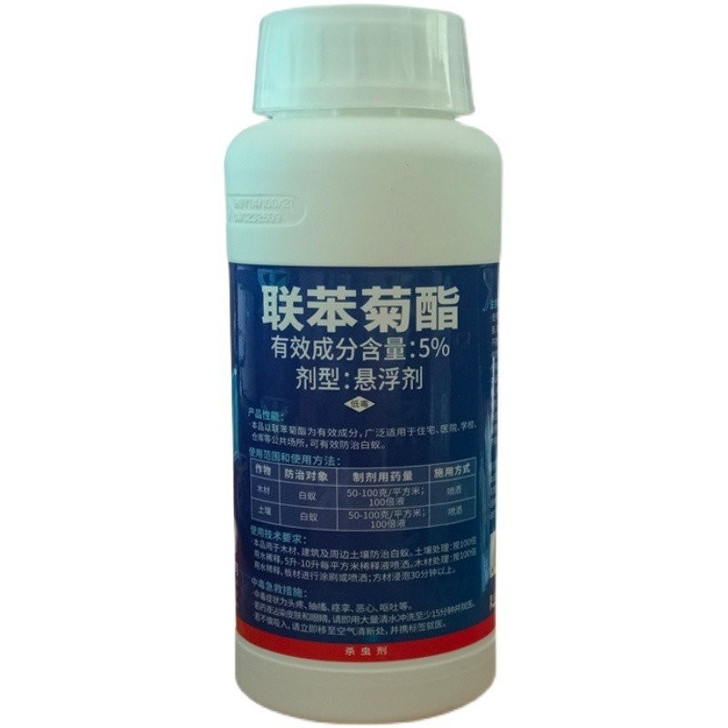 Termite Prevention Dedicated Medicine Insecticide Spray Powder Killing ...