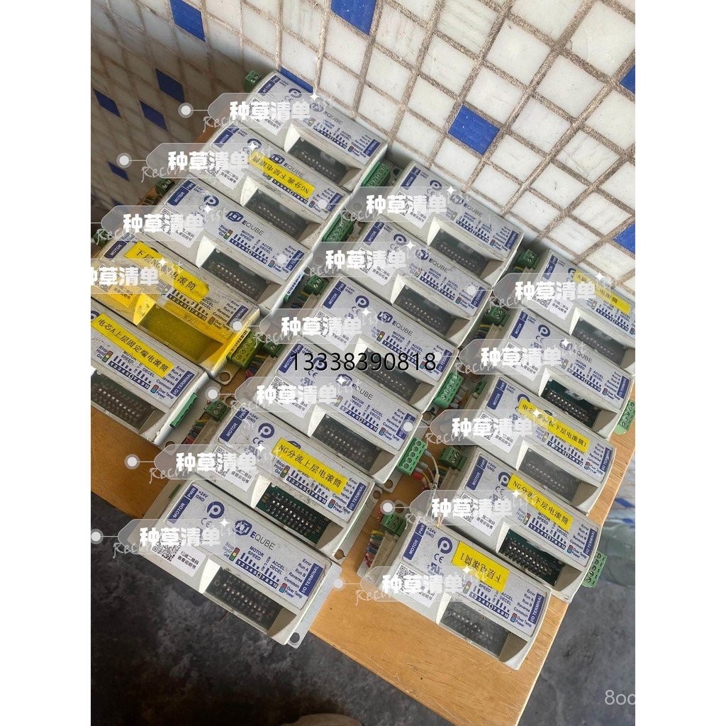 Produk Boleh Dirunding Sila Rujuk Perkhidmatan Pelanggan Dema EQUBE-P ...