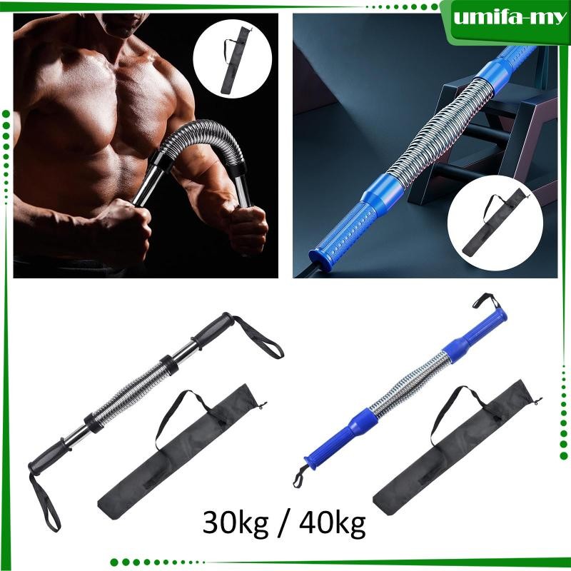[UmifaMY] Power Bar, Heavy Duty Chest Expander Shoulder Forearm Bicep ...