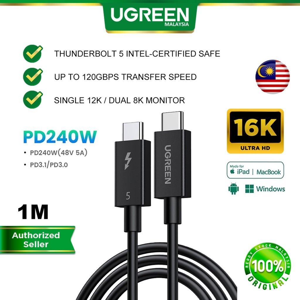 USB C Cable Thunderbolt 5 Cable - 80Gbps Data Transfer & 240W Charging With 8K Display Support 80Gbps USB C Cable - View #2