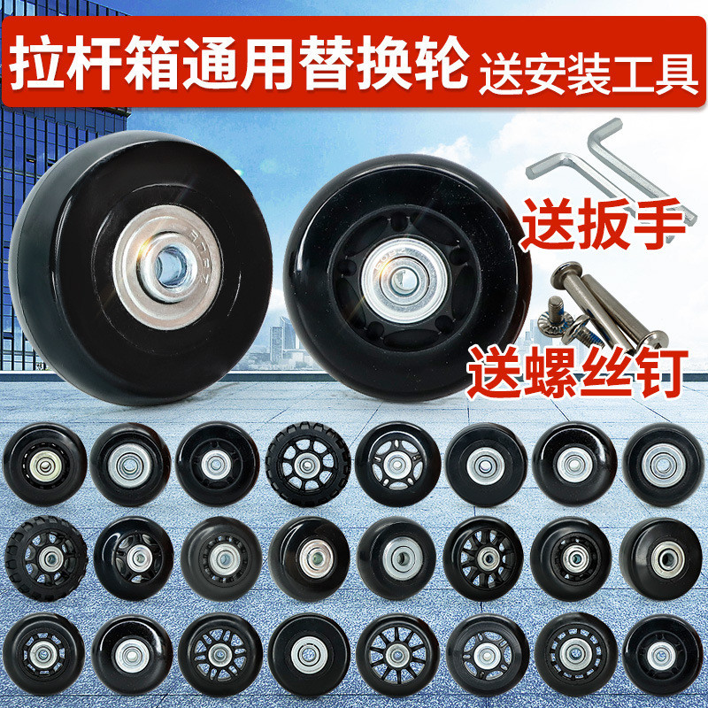 [92% Praise Rate] Luggage Trolley Case Travel Luggage Universal Wheel ...