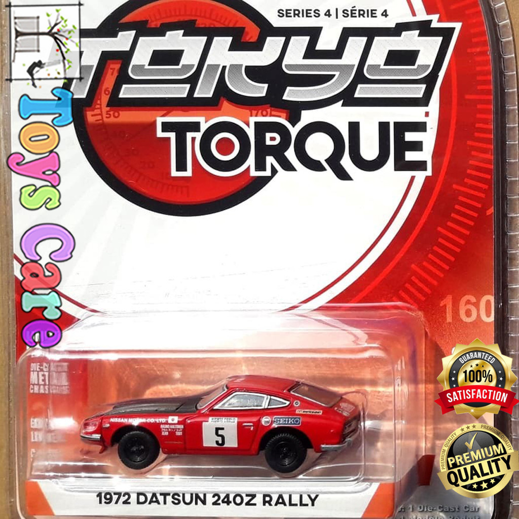 Voiture Miniature de Collection - SPARK 1/43 - DATSUN 240 Z - Rallye Monte Carlo 1972 - Red