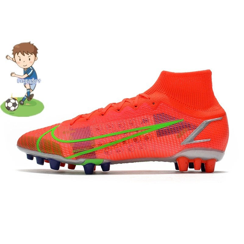 Lu-240507 Lu N8866k Football Boots N8866k Children/women's Shoes/men's ...