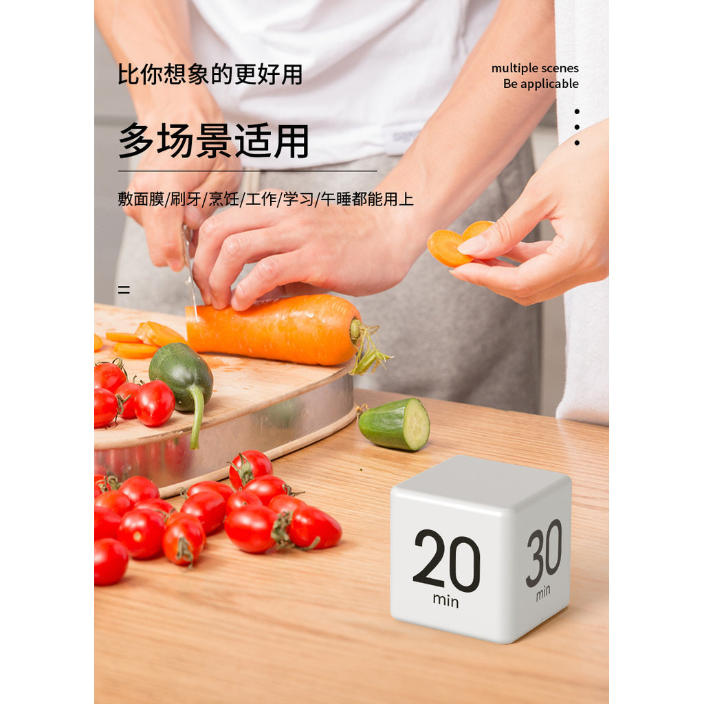 Rubik's Cube Countdown Timer Student Postgraduate Entrance Examination ...
