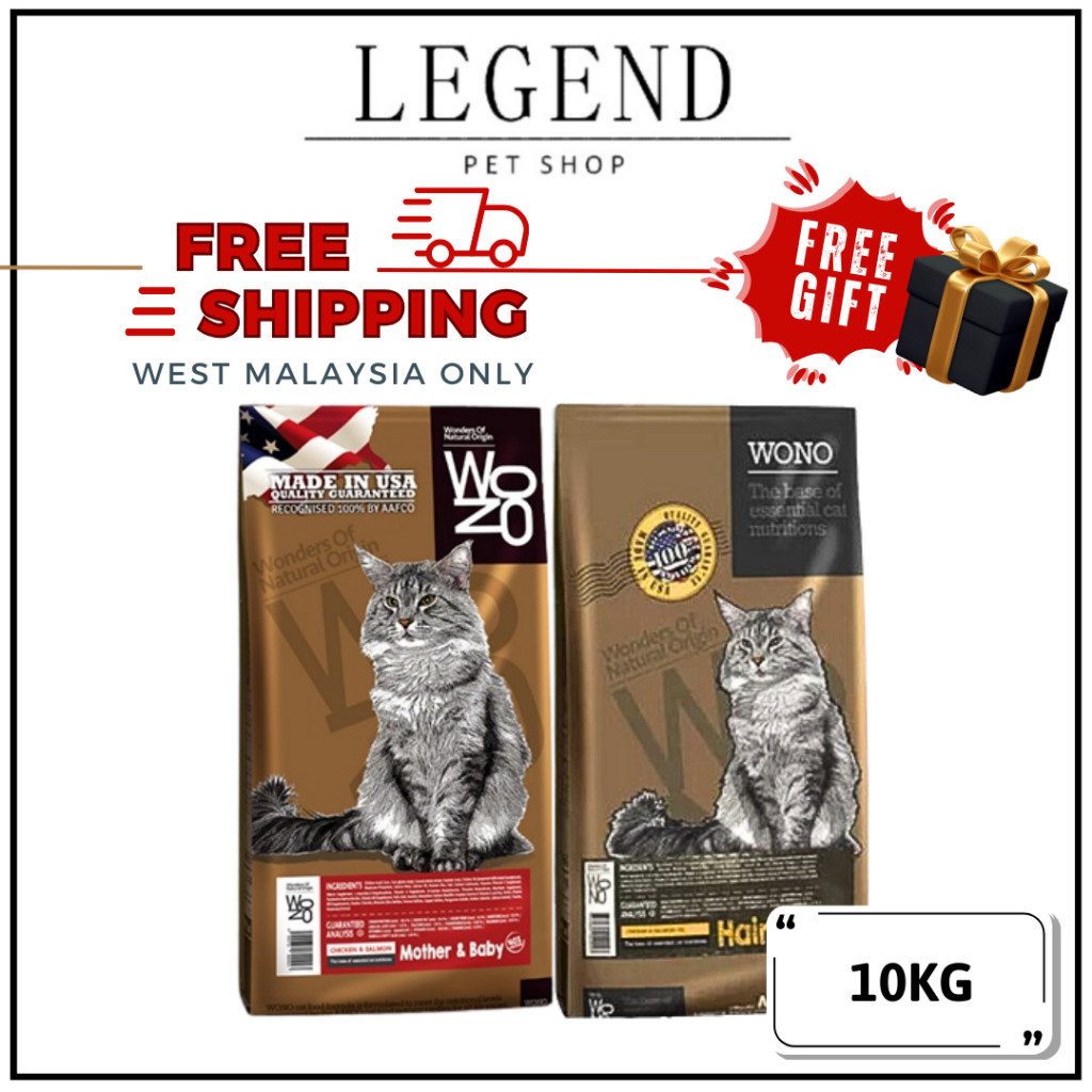 (Free Shipping) Wono Dry Cat Food Hair & Skin / Mother & Baby 10KG Shopee Malaysia