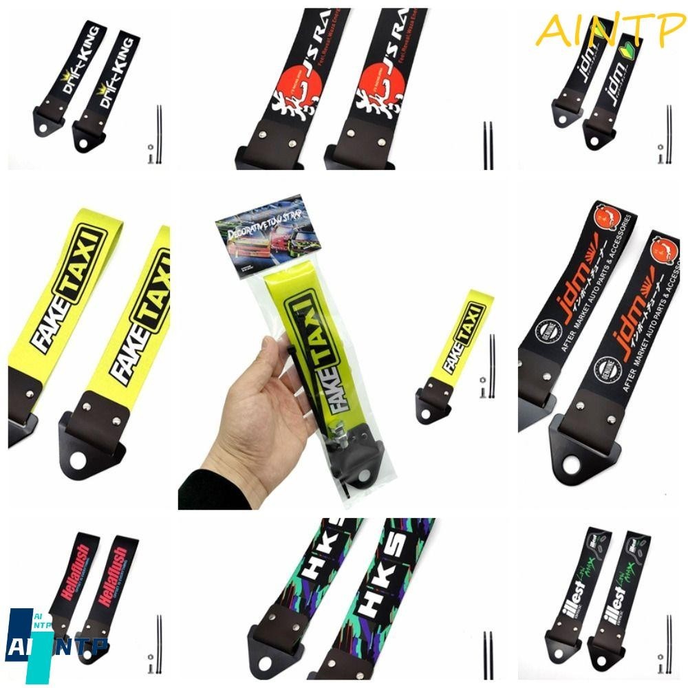 AINTP Auto Trailer Ropes, High-Strength Nylon Rope Car Tow Strap, Auto ...