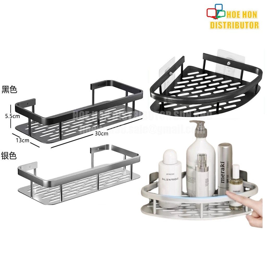 [High Quality] Bathroom Shower Steel Rack 1pc Multipurpose Kitchen ...