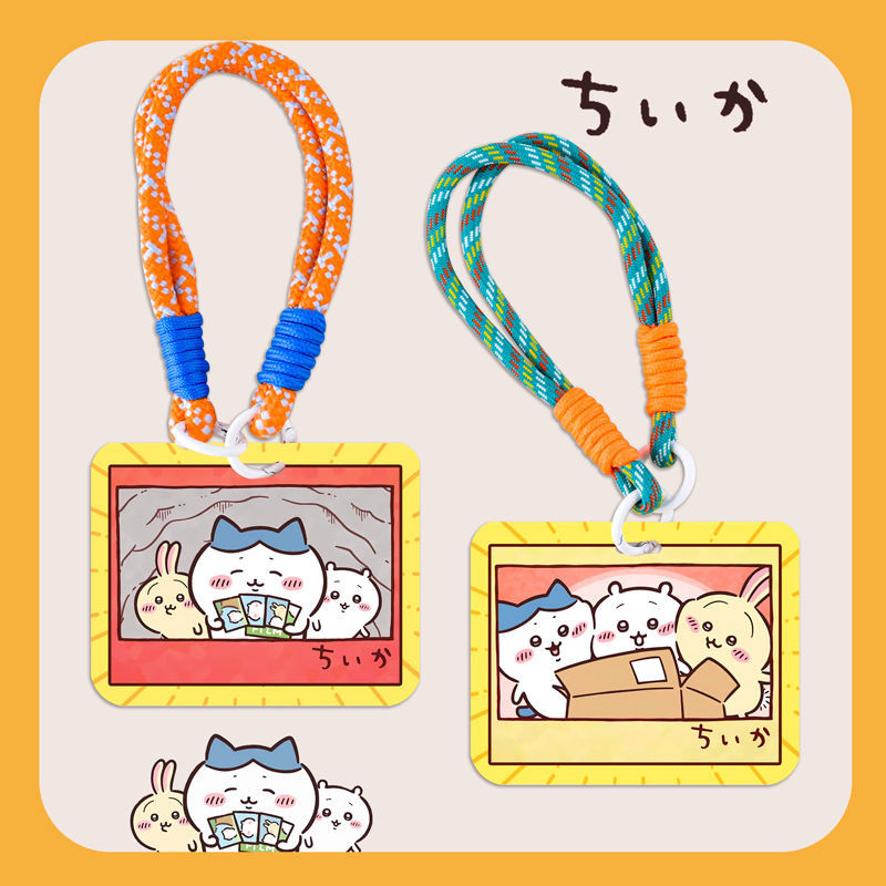 Student Cute Campus Card Meal Card Bus Work Card Holder chiikawa ...