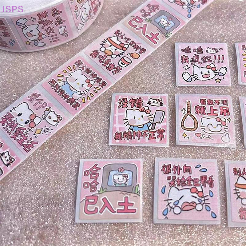 JSPS 500pcs/Roll Cartoon Sanrio Sealing Stickers Cute Hello Kitty ...