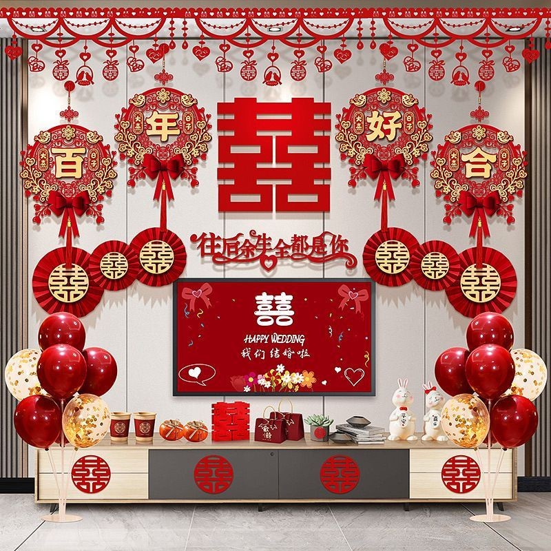 Wedding Decoration Set Men's Room Decoration Set Men's Wedding Room ...