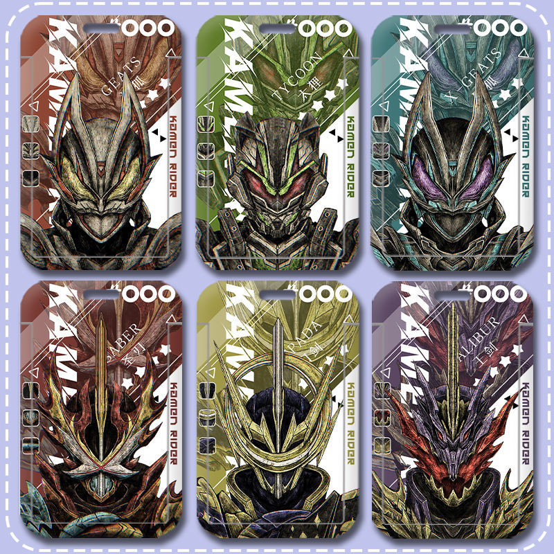 Kamen Rider Children's Name Tag Extreme Fox Sacred Blade Ink Battle ...