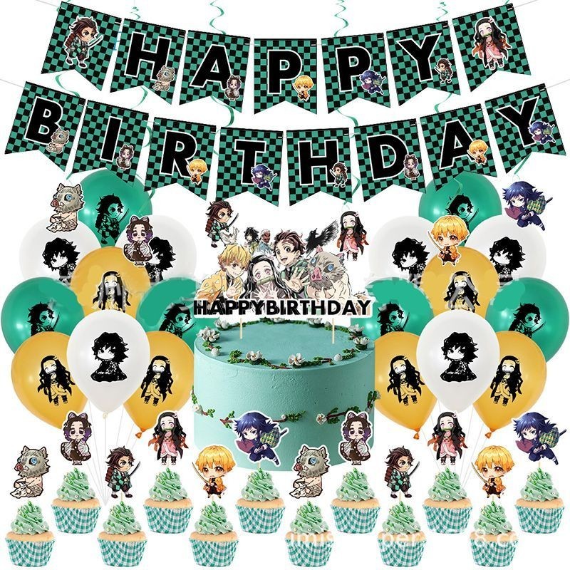 Demon Slayer Theme Birthday Party Decoration Demon Slayer Merchandise ...