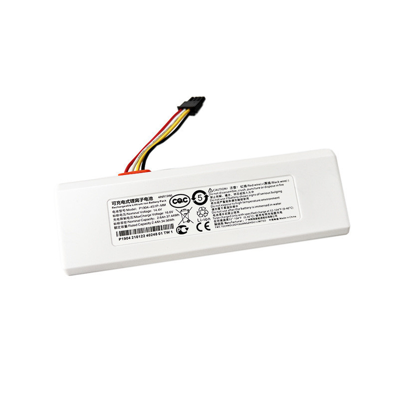 Ersatzakku Für Xiaomi Mijia 1C STYTJ01ZHM Staubsaugerroboter – 14.4V, 6500mAh (93.6Wh), Li-ion, Mit Schutzschaltung