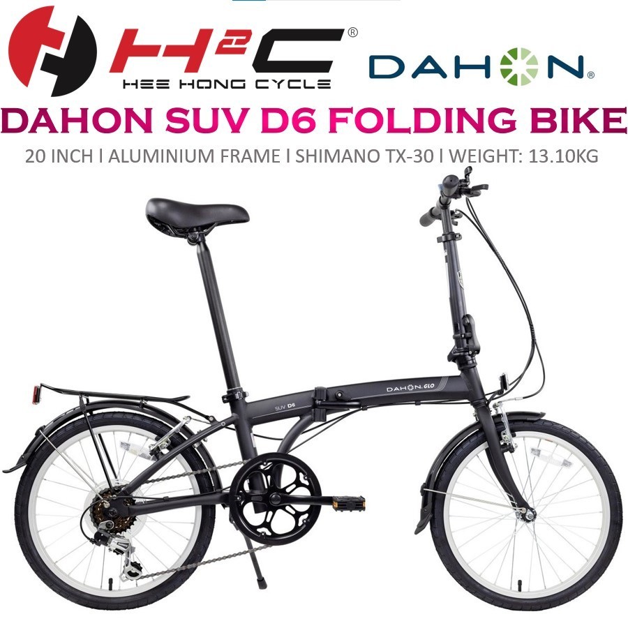 Dahon suv 6 sale