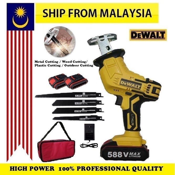 588v Cordless Reciprocating Saw Gergaji Elektrik For Wood Metal Cutting