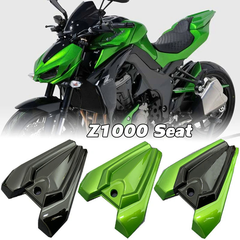Motorcycle Rear Passenger Seat Cowl Tail Cover Solo Fairing Hump for