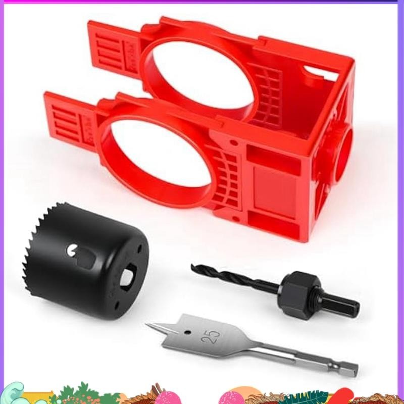 Door Lock Installation Kit,Door Hole Drilling Kit for Deadbolts and