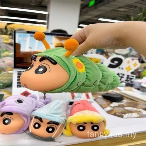 Genuine Crayon Shin-Chan Touch Fish New Life Movable Mystery Box Flip ...