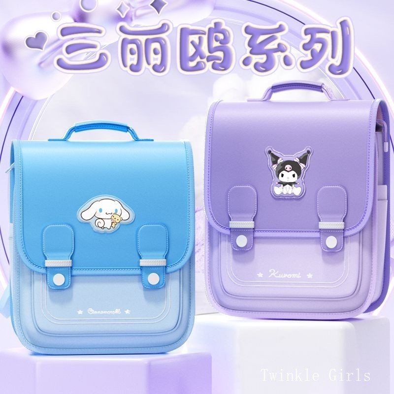 Disney Kids Umbrella, Frozen, Princess O Minnie Mouse Rain W - Foto 2