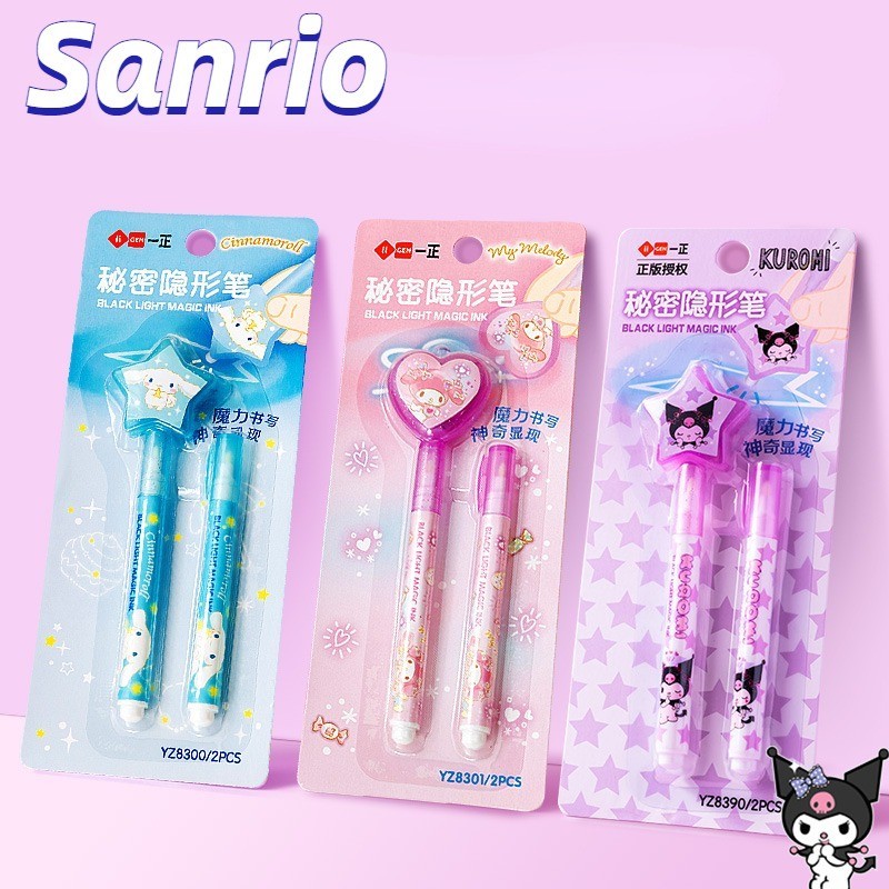 Sanrio Series Invisible Neutral Pen Cute Mymelody Kuromi Cinnamoroll ...