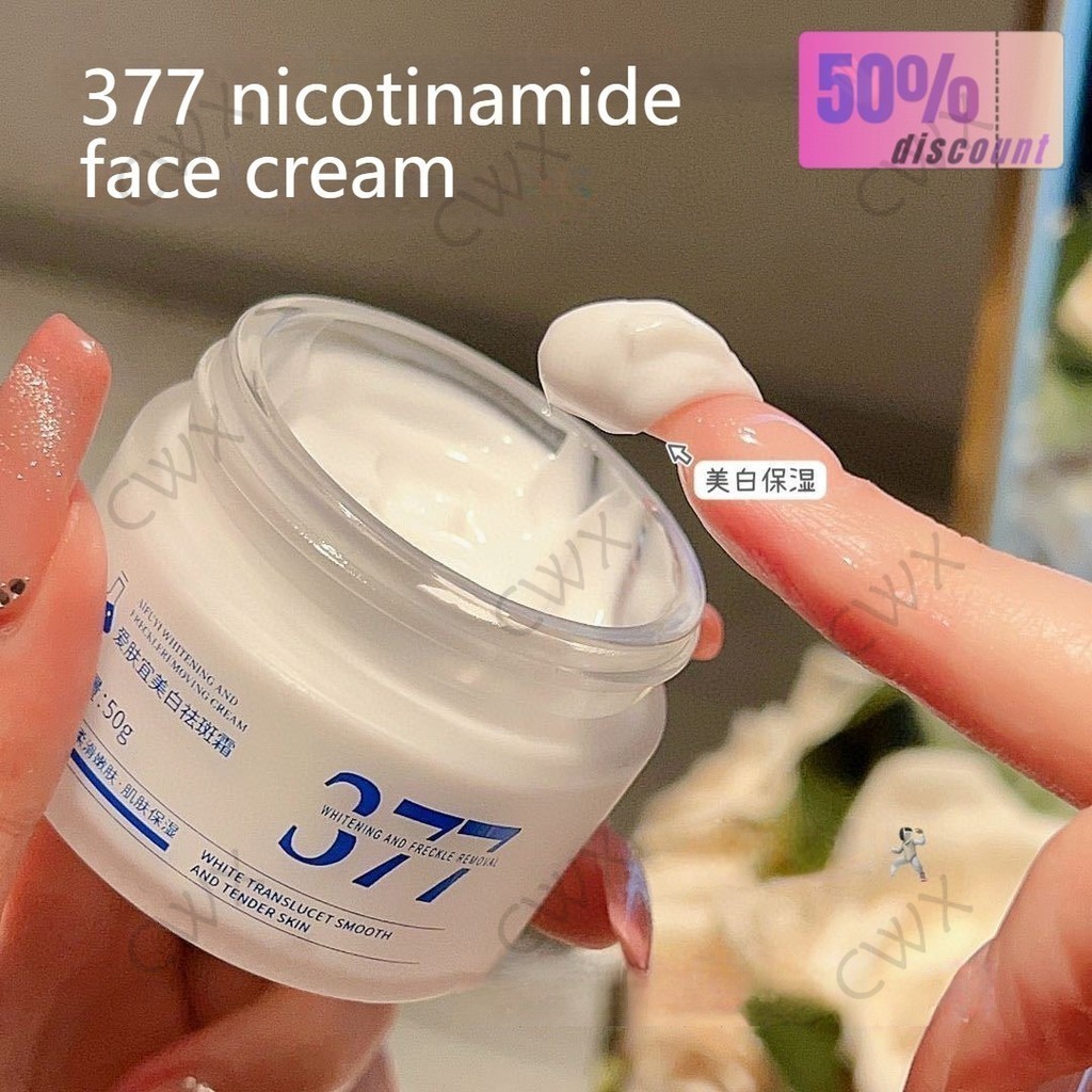 377 Whitening freckle removing cream nicotinamide face cream lightens