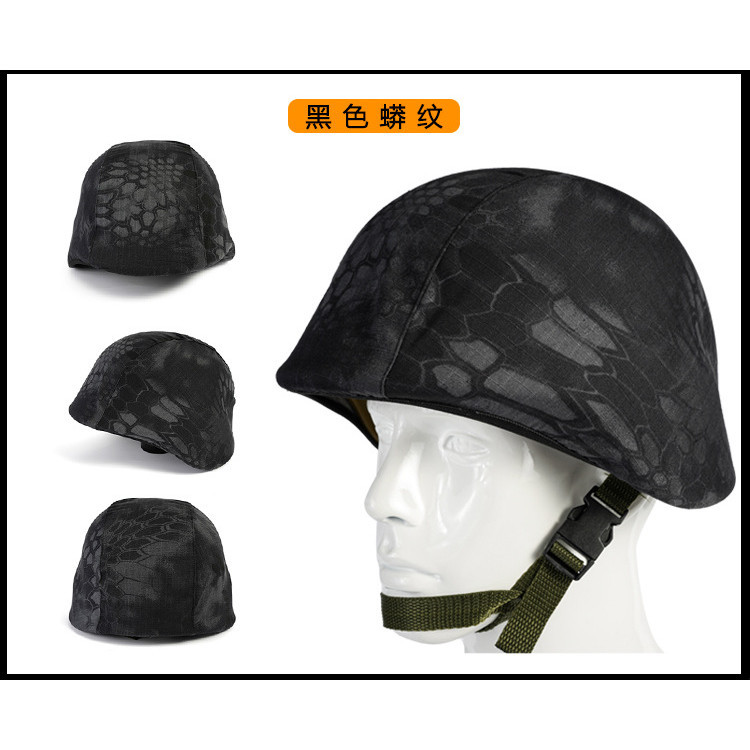 [Promotion 24h Shipment] M88 Helmet Tactical Game Outdoor Military Fan ...