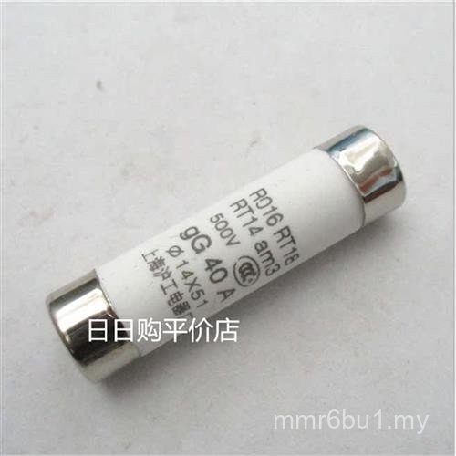R016 Fius RO16 RT18 am3 14x51mm Tiub Fius Seramik 32A 40A 3A 63A ...