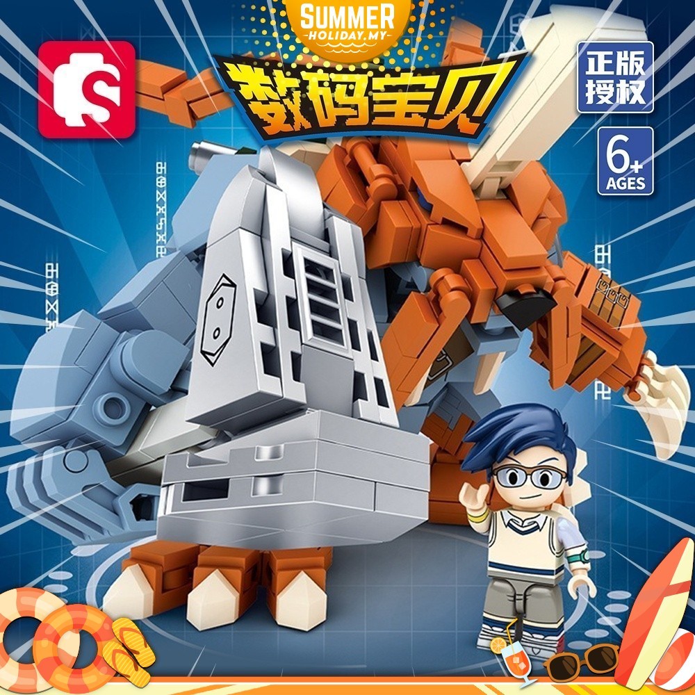 Sembo Block 609320 Digimon Series Robot Mechanical Zudomon Character ...
