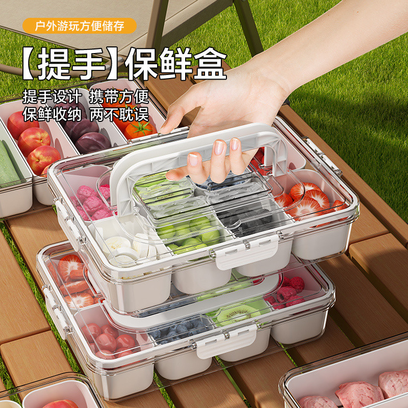 Kitchen Fresh-keeping Box Salad Fresh-keeping Box Eight-compartment ...