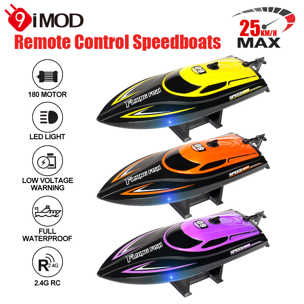 9IMOD RC Boat HJ812 Speedboat 2.4G 25KM/H High Speed Racing Boat Remote ...
