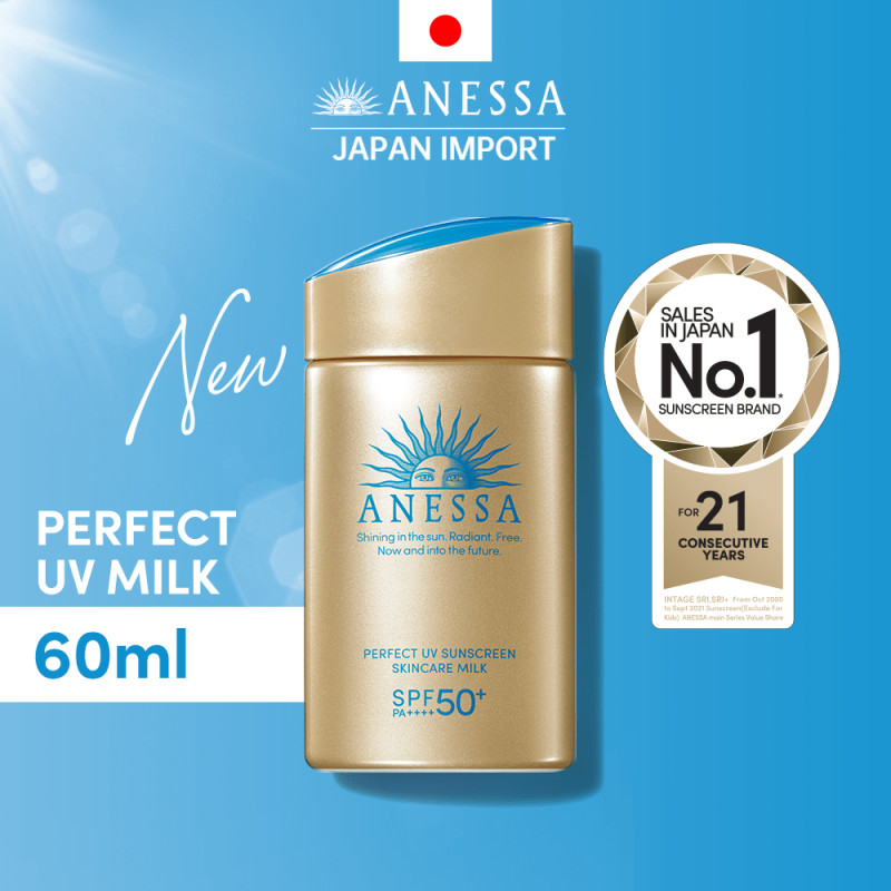 ANESSA Japanese Original UV Sunscreen Skincare Milk 60ML purchasing ...