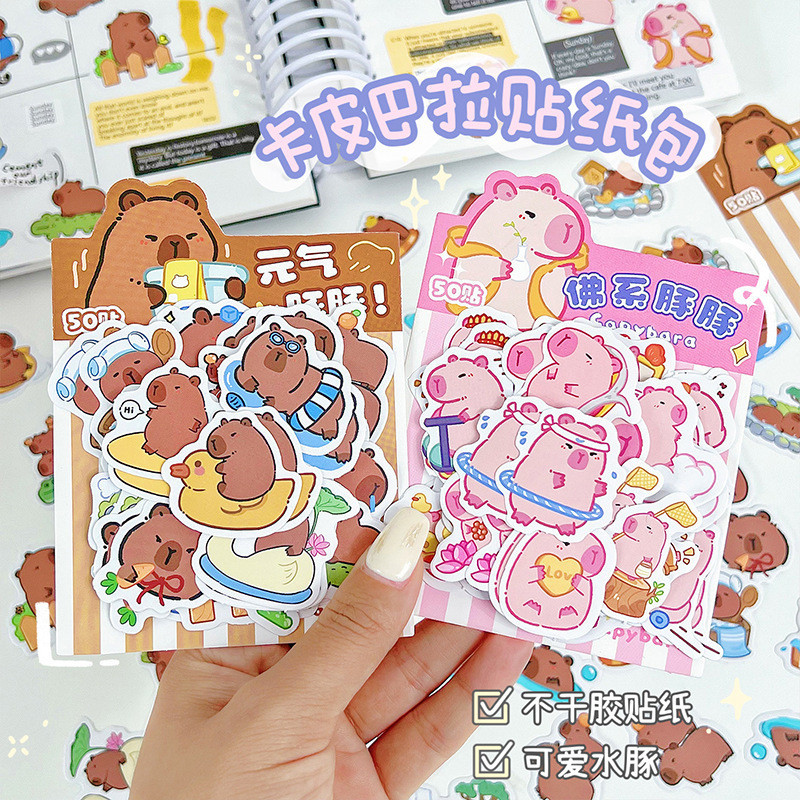 [xinyun] Kapibara 卡皮巴拉 贴纸包 50pcs 可爱 水豚 手帐贴纸 儿童 Sticker Pack Cute ...