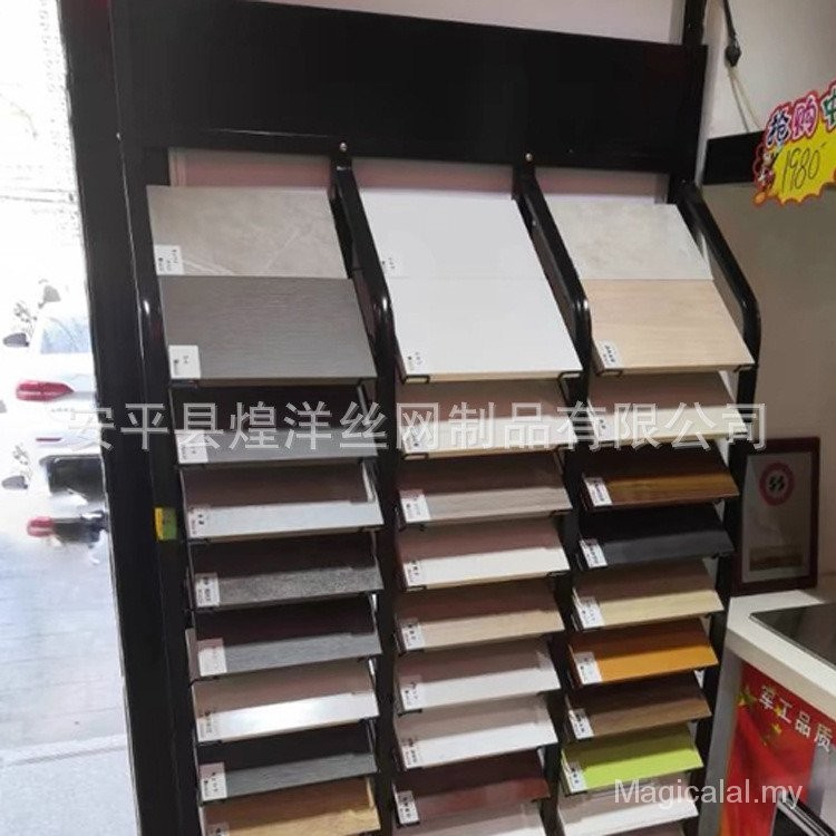 Accessories Book Swatch Board Cabinet Door Ceiling Aluminum Buckle ...