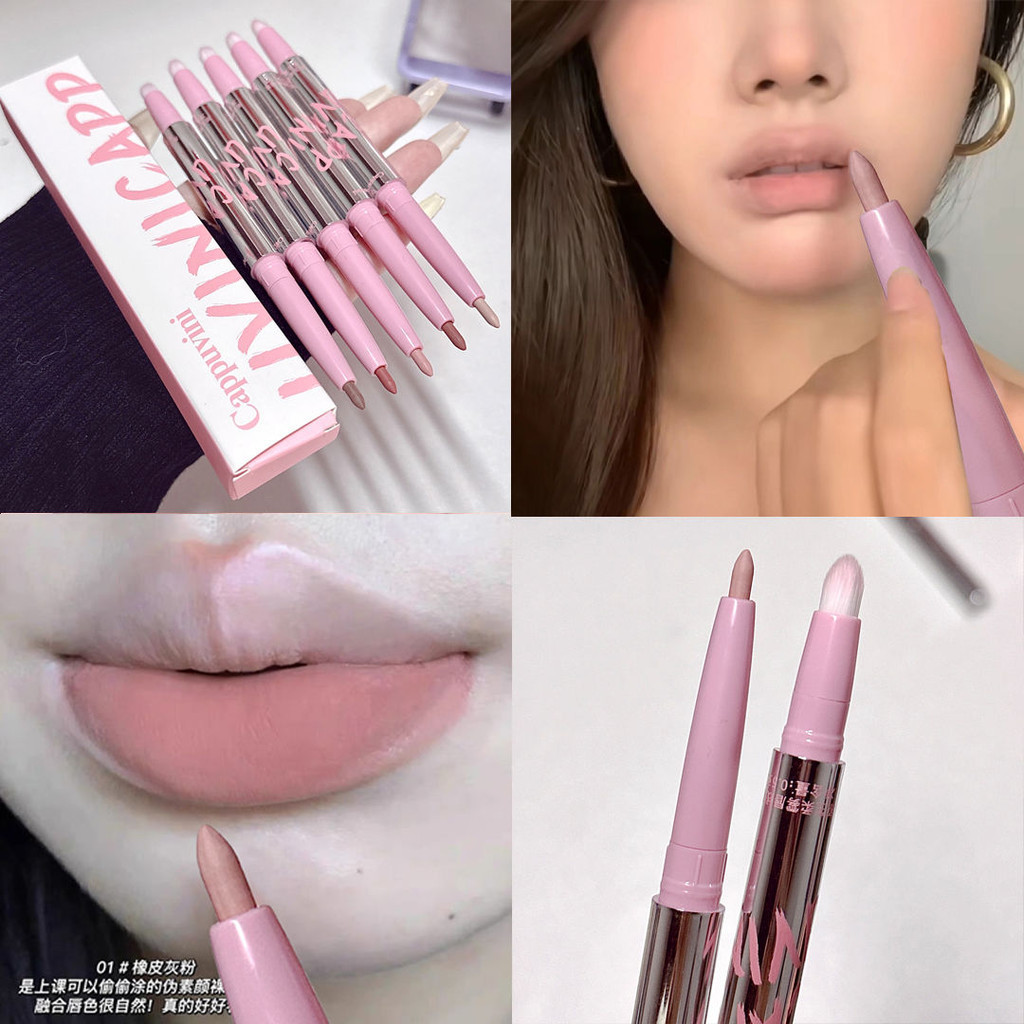 Lip Enhancement Cabbage Double Headed Lip Liner Nude Shadow Outline Lip
