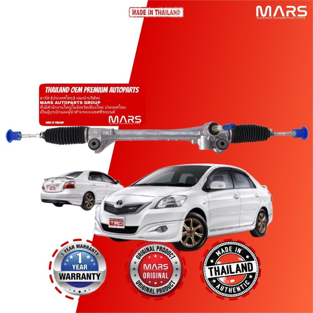(FULL NEW) (NOT RECOND) STEERING RACK TOYOTA VIOS NCP93 2007-2013(1YEAR ...