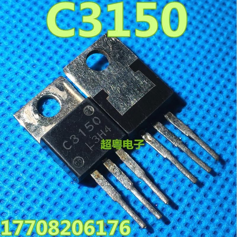 Original Imported Disassembly Machine C3150 2SC3150 Switching Power ...