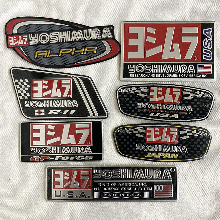 Yoshimura Aluminium Motorcycle Exhaust Pipe Decal Stickers Self ...