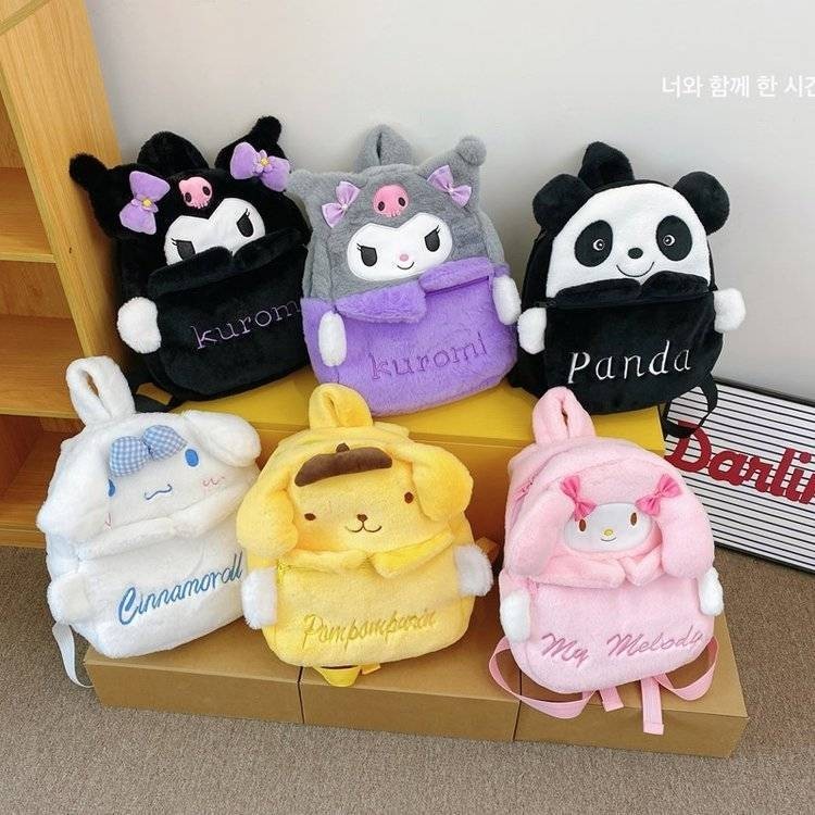 Cute Cartoon sanrio kuromi melody kitty pudding Cinnamoroll backpack ...