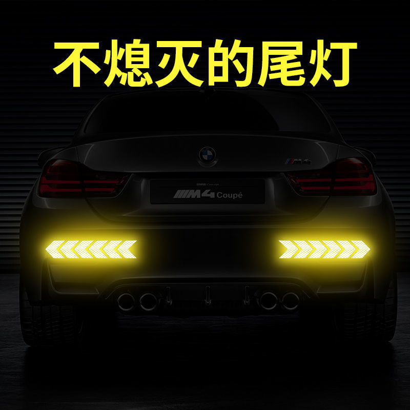Reflective Stickers Car Motorcycle Electric Vehicle Bicycle Warning ...