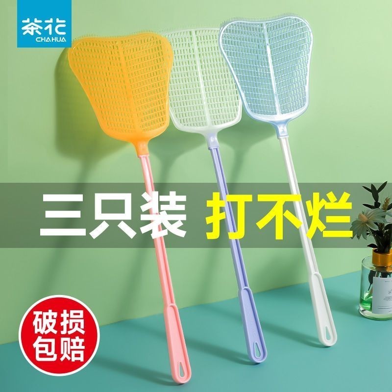 Flyswatter Camellia Fly Swatter Thickened Plastic Swatter Longhandled Mosquito Fly Swatter