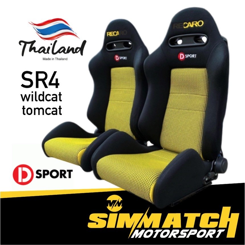 Recaro Bucket Seat SR4 Tomcat Wild Cat Kevlar Thailand READY STOCK ...