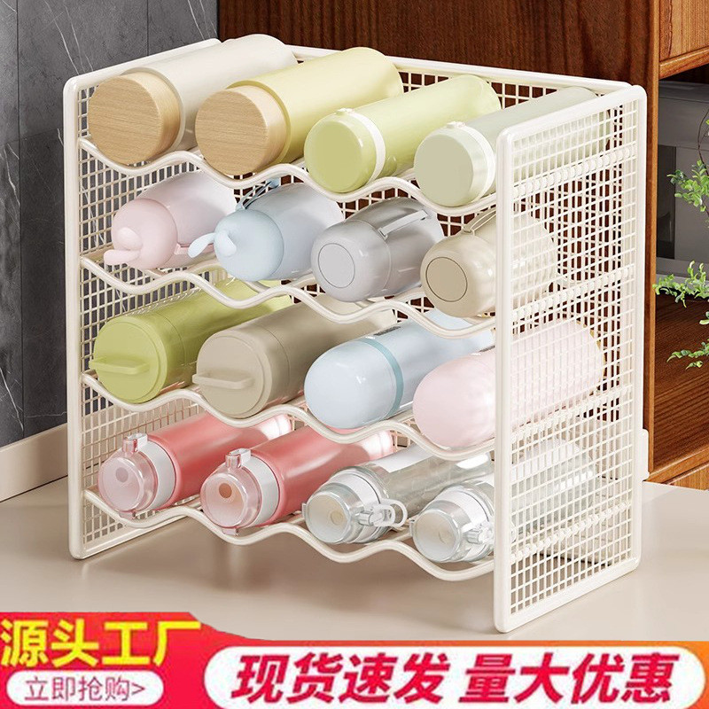 Desktop Teacup Rack Dining Table Countertop Organizer Rack Table Cup ...