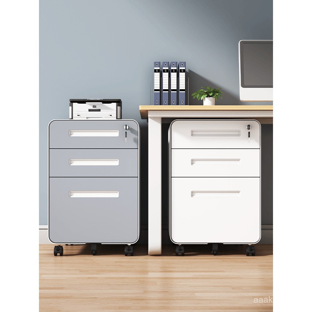 Under Desk File Cabinet Movable Cabinet Movable Lock Lock Locker ...