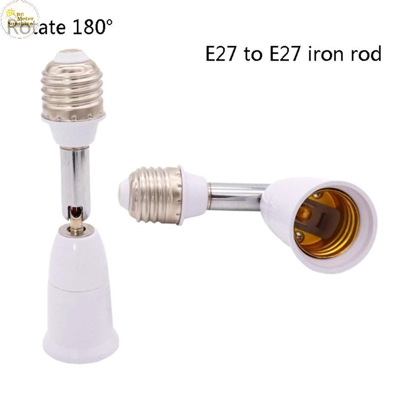 OMS Universal E27 to E27 Lengthened Lamp Base 180 degree Rotation Tube ...