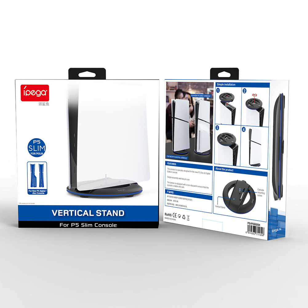 Vertical Stand Non-Slip Display Stand Base for PS5 Slim Console Disc ...