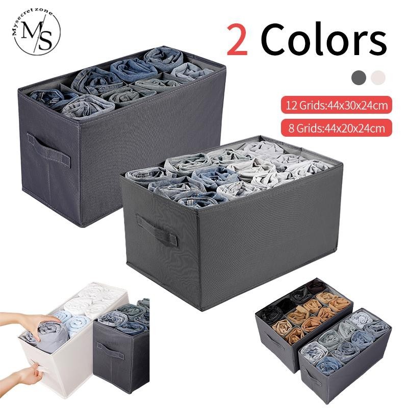Wardrobe Organiser Drawer Storage Box For Clothes Drawers Organiser